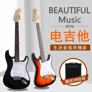 Rock deals guitar price