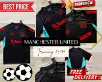 เสื้อฟุตบอลทีม แมนเชสเตอร์ยูไนเต็ด ชุดซ้อม Tezos ปี2023/2024 MANCHESTER UNITED TRAINING TEZOS 2023/2024