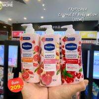 Vaseline Serum Superfood Freshlock 320ml. (มี3กลิ่นให้เลือก)