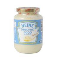 ไฮน์ Heinz มายองเนส สูตรลดไขมัน Iseriouslyi Good Mayonnaise ขนาด 460 กรัม สินค้าใหม่ สุดคุ้ม พร้อมส่ง