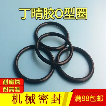 Durable CS 1.2mm NBR Rubber O Ring OD 4.2/5/5.5/6/6.5/8/9.5/10