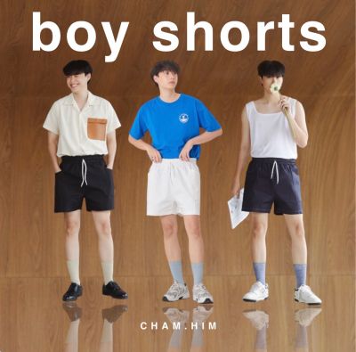 "CHAM.HIM" Boy shorts 🩳