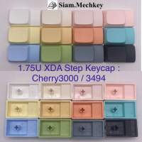 พร้อมส่ง ของแท้ 12สี 1.75U : XDA Step Keycap คุณภาพดี PBT คีย์แคปเปล่า Mechanical Keyboard