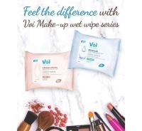 makeup remove wet wipes ผ้าเปียกเช็ดเครื่องสำอาง