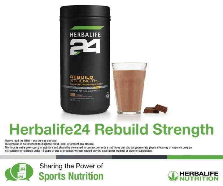 Herbalife 24 Rebuild Strength Chocolate 1000g Sports Nutrition & Meal Replacement Herbalife