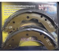 ผ้าเบรคหลัง Isuzu TFR 52 , 55 ผ้าเบรก ดรัมหลัง ปี 90-99, KBZ 2500DI ก้ามเบรคหลัง ดราก้อนอาย มังกรทอง 2800 3000 2WD NTN ตัวเตี้ย 2WD