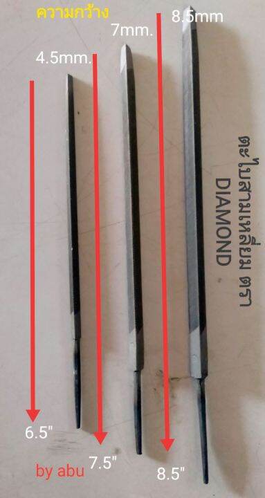 ตะไบไขว้-ตะไบสามเหลี่ยม-ตะไบฝนเลื่อย-ตะไบ-ยี่ห้อ-ตะไบไขว้-คุณภาพ-อย่างดี-มีขนาด-หน้ากว้าง4-5มิล-ยาว-6-5นิ้ว-หน้ากว้าง7มิล-ยาว-7-5นิ้ว