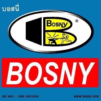 bosny-ผงซีเมนต์อุดน้ำรั่วทันที-บอสนี่วิท-วอร์เตอร์ปลั๊ก-ขนาด-2-ปอนด์