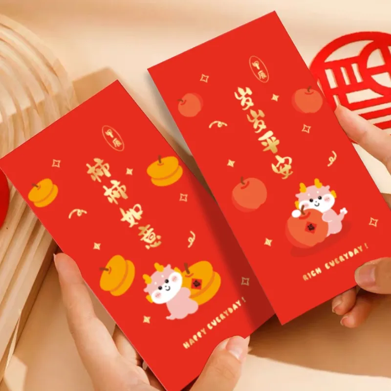 Nuolin Cash Pocket Lion Wake New Year Packet Chinese Cartoon Red