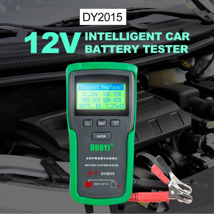 DUOYI DY2015B Automotive Car Battery Tester 12V 24V Power Electronic