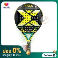 [มีส่วนลด+ผ่อน0%] ไม้พาเดล เทนนิส tennis Padel Racket NOX X-One casual series สีเขียว เหลือง หนัก 360-375 ของแท้ พร้อมส่ง