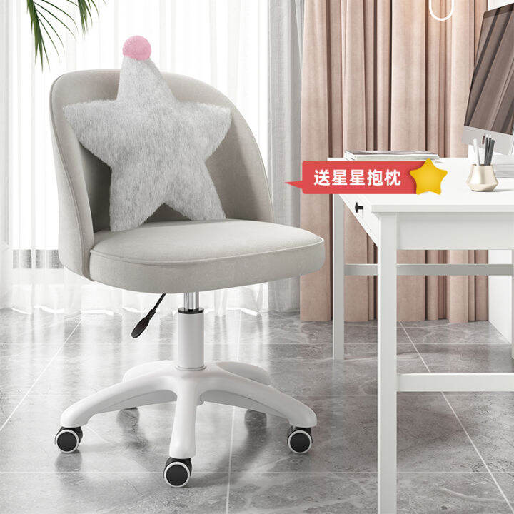 Student Household Computer Chair Small Study Study Chair Space Swivel Chair Desk Chair Bedroom Homework Stool Lazada