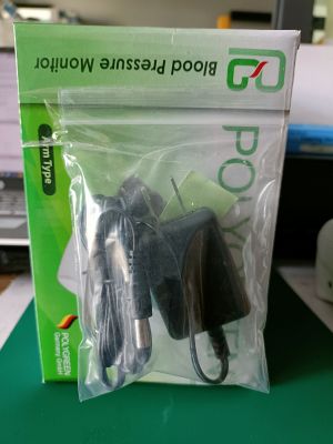 Poly Green เครื่องวัดความดันแบบดิจิตอล KP-7520+adepter