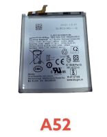 แบตซัมซุง แบตใช้สำหรับซัมซุง A52, A52S,A23,A13,A33,A53 (5G),A31,A315,A42,A32