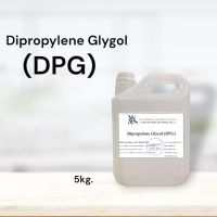 ไดโพรไพลีน ไกลคอล Dipropylene Glycol (DPG﻿) 5 KG.