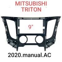 หน้ากากวิทยุ MITSUBISHI PAJERO/TRITON ปี2020-2022สำหรับเปลี่ยน จอ Android 9"