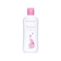 ของแท้ Cute Press Femicare Feminine Hygiene Mild (สูตรอ่อนโยน)