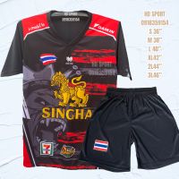 ชุดกีฬา เสื้อกีฬาGA-6 กางเกงเฟ็กธงชาติ