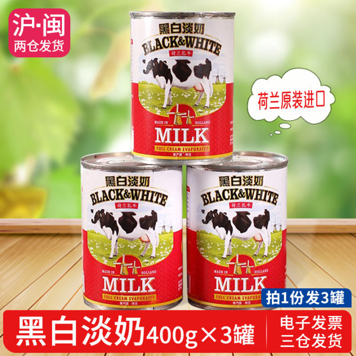 Dutch B & W Concentrated Milk Whole Fat Light Milk Evaporated Milk Milk