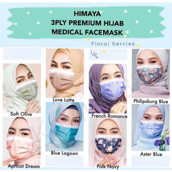 himaya headloop mask