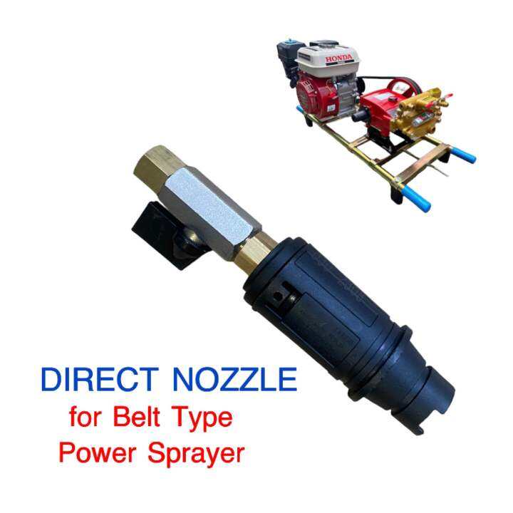 Direct Nozzle for Belt Type Power Sprayer Pressure Washer Lazada PH