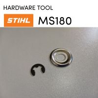 STIHL MS180 180​  อะไหล่เลื่อยโซ่​​​​  แหวนล๊อคสเตอร์​  เลื่อยโซ่สติลเล็ก  M