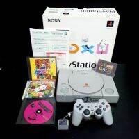 PS1 Toro  Limited Edition Boxed 90%? ? SCPH-9000 ? Original JP 110 v. ?