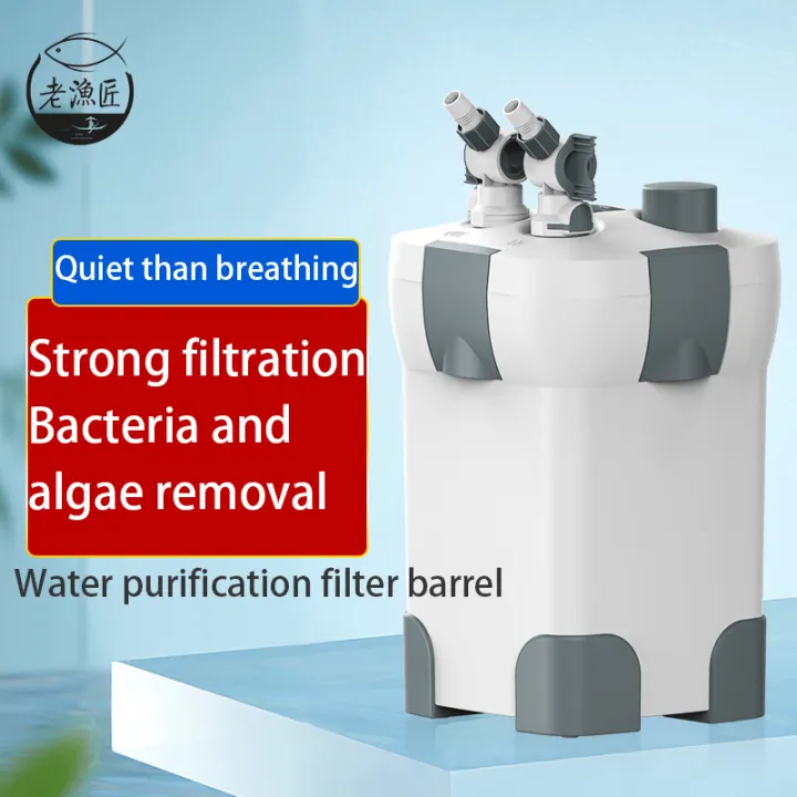 Aquarium Filter Water Circulation System Silent Filter Barrel External