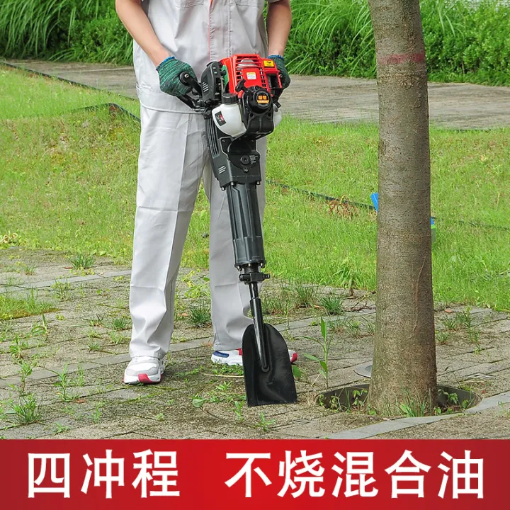 Honda Four-Stroke Tree-Digging Machine Seedling-Raising Machine Earth ...