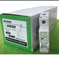 Haco H7-06/1C อุปกรณ์ควบคุมไฟฟ้า เบรกเกอร์ 1 POLE 20A รุ่น H7-10/1C Miniature Circuit H7-32/1C Breaker H7-20/1C 230V H7-25/1C (10 kA ) H7-40/1C (1 Pole 17.5 mm.Module)เซอร์กิตเบรกเกอร์ Haco H7-16/1C