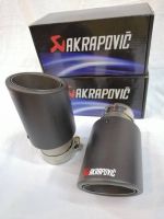 ปลายท่อ AKRAPOVIC หัวเต็ม ปากฝั่งเข้า2.5นิ้ว ฝั่งออก 3.5 นิ้ว