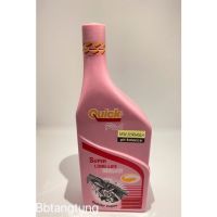 Coolant น้ำยา หล่อเย็น หม้อน้ำ ควิก Quick 500มล.