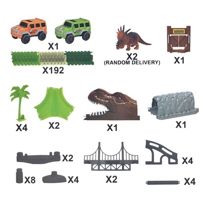 ชุดรถรางไดโนเสาร์-ชุดใหญ่-228-ชิ้น-dinosaur-tracks-big-set-228-pcs-รถราง