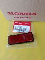 ทับทิมสะท้อนแสงติดบังโคลนหลังแท้HONDA Dream 110i,CBR150Rรุ่นคาร์บู,Super cub อะไหล่แท้ศูนย์HONDA(33741-KBA-931)1ชิ้น