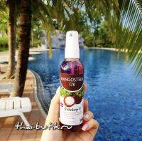 Mangosteen oil 120ml