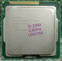 ซีพียู lntel Core i5-2300  2.80GHz  1155ราคาถูกสุด