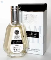 น้ำหอม​อาหรับ​ Ana Abiyedh Eau de Parfum Ard Al Zaafaran 50ml