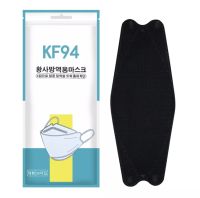 แมสเกาหลี KF94 แมสN95 หน้ากากอนามัยเกาหลีKF94 แพ็ค10ชิ้น KF94ทรง3D มีสีขาว/สีดำ