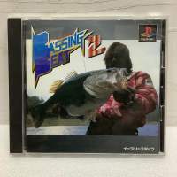 แผ่นแท้ [PS1] Bassing Beat 2 (Japan) (SLPS-02859)