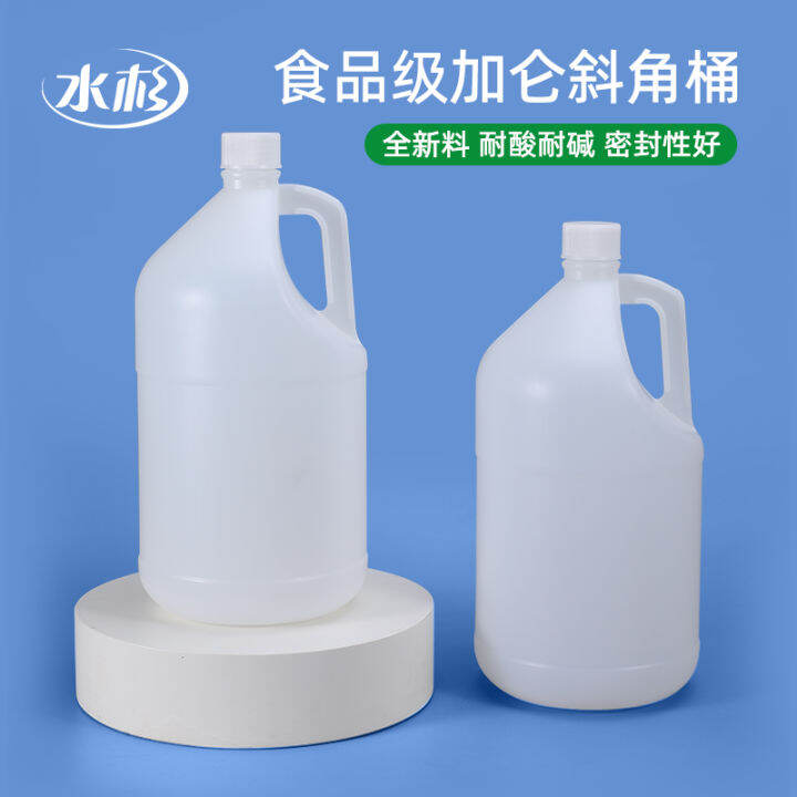 Thickened Food Grade 1 Gallon Plastic Bucket 4L L kg Sealed Side Handle Bucket PE Essence