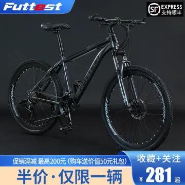 Avanti black thunder 24 inch hot sale