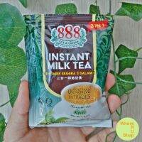 ชานม​ 888 3in1 INSTANT MILK​ TEA ชามาเลย์​ อร่อยมากชงง่าย​แบ่งขาย