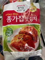 Traditional korea Kimchi กิมจิเกาหลี กิมจิผักกาดขาวหั่น 500กรัม