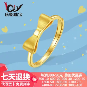 Gold ring deals price 3000