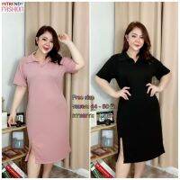 ( พร้อมส่ง.เข้ามาเพิ่มครบสี ) Dress เดรสพลัสไซส์  เดรสสาวอวบ รุ่นคอปก ผ่าข้าง. Free size: รอบอก 44 - 48 นิ้ว.