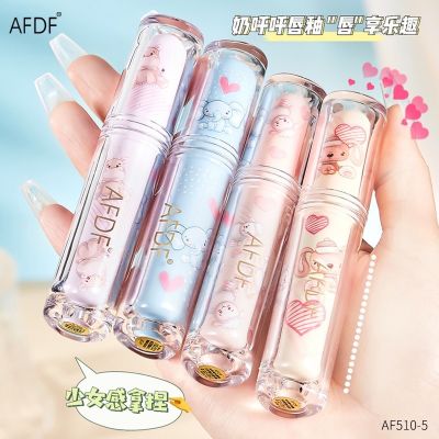 [ ไหม่ล่าสุด 2023 ] 🧸 AFDF cute pet matte lip glaze velvet ลิปเนื้อเนียนละเอียด เกลี่ยง่าย ลิปกำมะหยี่