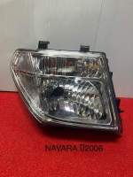 ไฟหน้า NISSAN NAVARA ปี 2006 2007 2008 2009 2010 2011 2012 2013