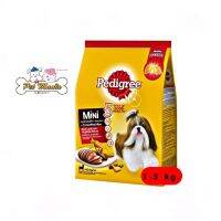 Pedigree Mini ชนิดเม็ด สำหรับสุนัขพันธ์ุเล็ก ขนาด1.3kg. รสเนื้อวัว เนื้อแกะ และผัก