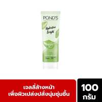 พอนด์ส เจลลี่ คลีนเซอร์ โฟมล้างหน้า เจลลี่อโลเวร่า Ponds Hydration Bright Aloe Vera 100กรัม