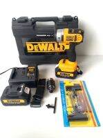 บล็อคไร้สาย DEWALT พร้อมชุดเเถม